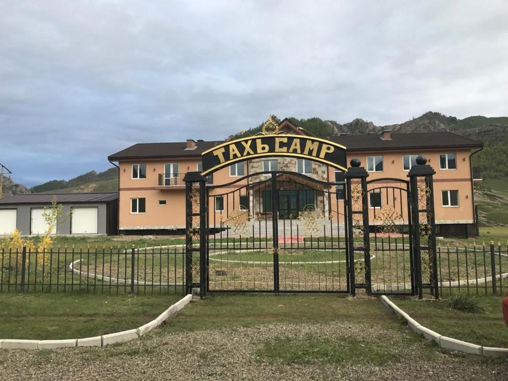 Takhi Resort Terelj Yoliin Hural Buitenkant foto