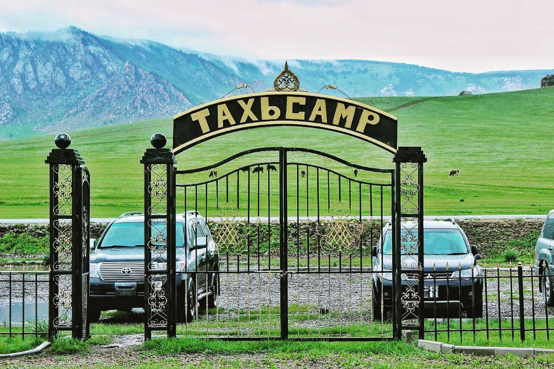 Takhi Resort Terelj Yoliin Hural Buitenkant foto
